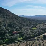 Cortijo Auf Der Al-manzil By Interhome 度假居